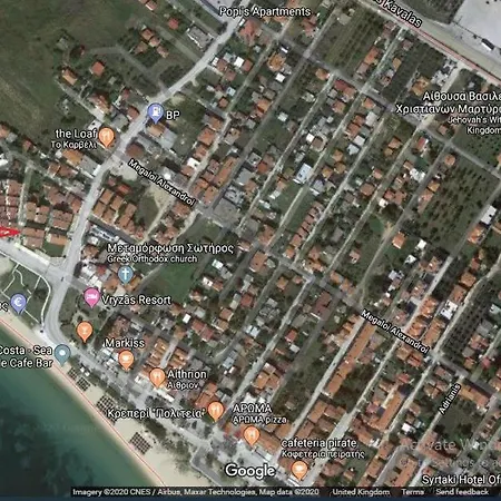 Paralia Ofriniou Sea View * Orfánion